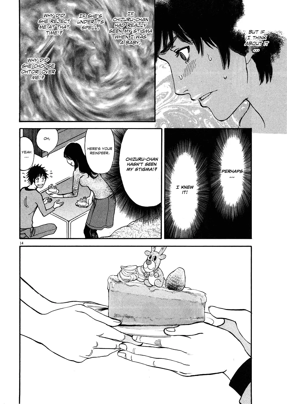 Kono S o, Mi yo! – Cupid no Itazura - Chapter 38 - picture 13