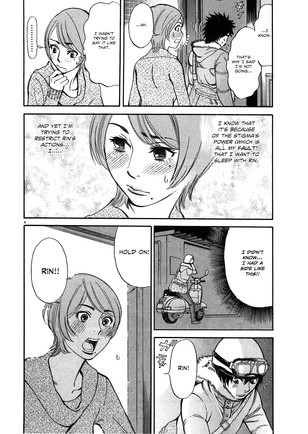 Kono S o, Mi yo! – Cupid no Itazura - Chapter 38 - picture 3
