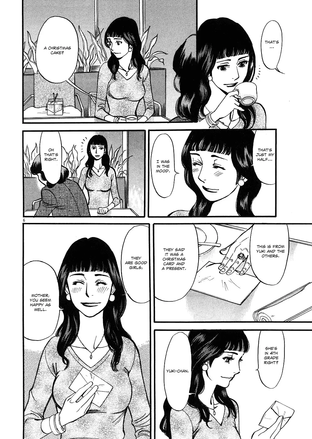 Kono S o, Mi yo! – Cupid no Itazura - Chapter 38 - picture 5