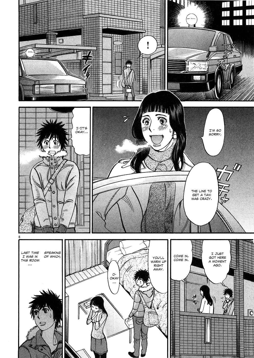 Kono S o, Mi yo! – Cupid no Itazura - Chapter 38 - picture 7