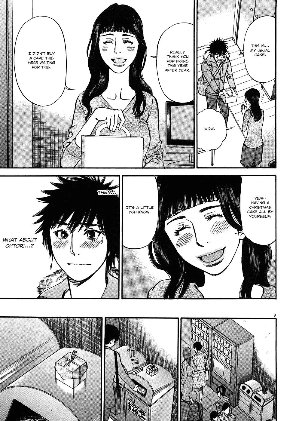 Kono S o, Mi yo! – Cupid no Itazura - Chapter 38 - picture 8