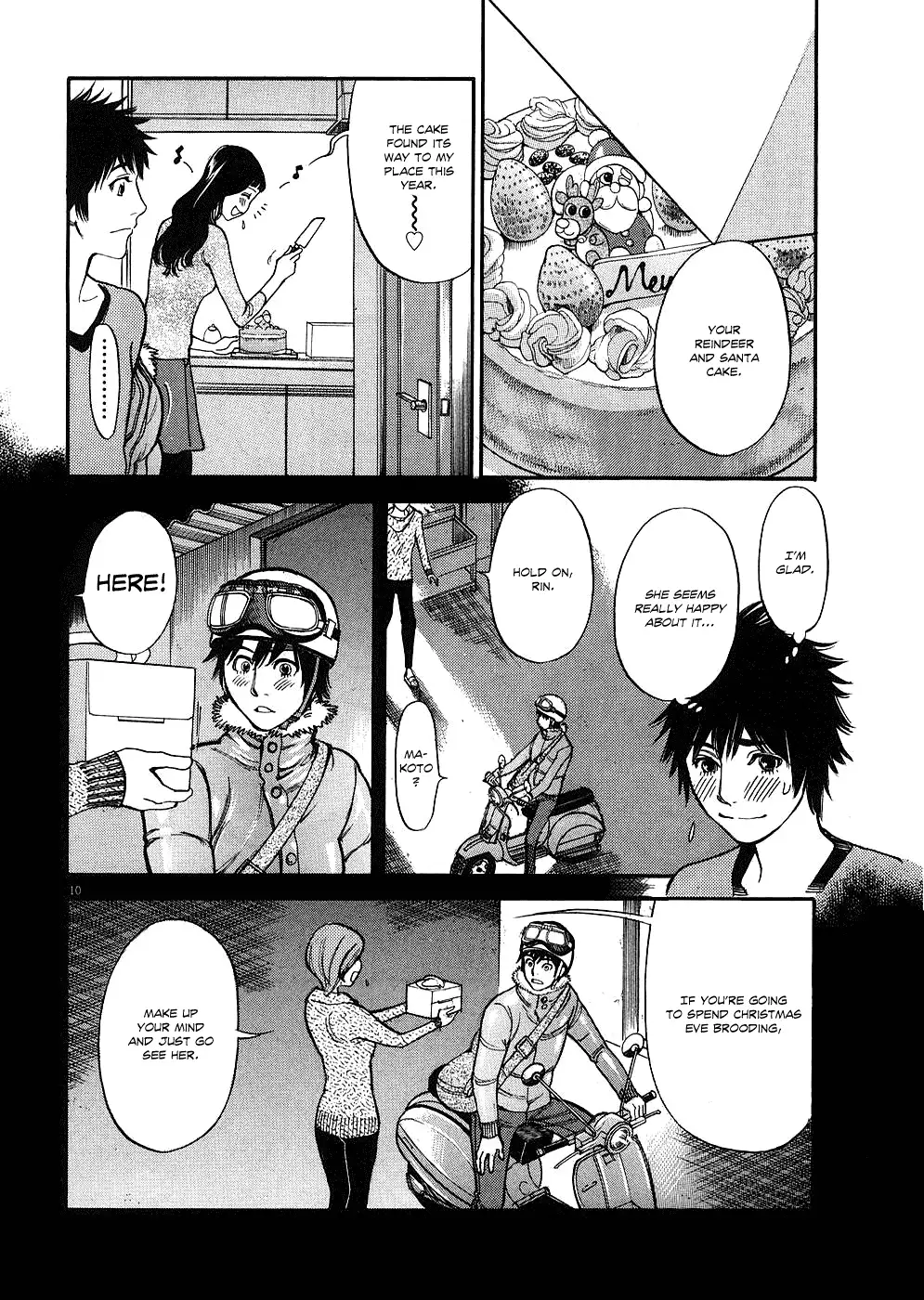 Kono S o, Mi yo! – Cupid no Itazura - Chapter 38 - picture 9