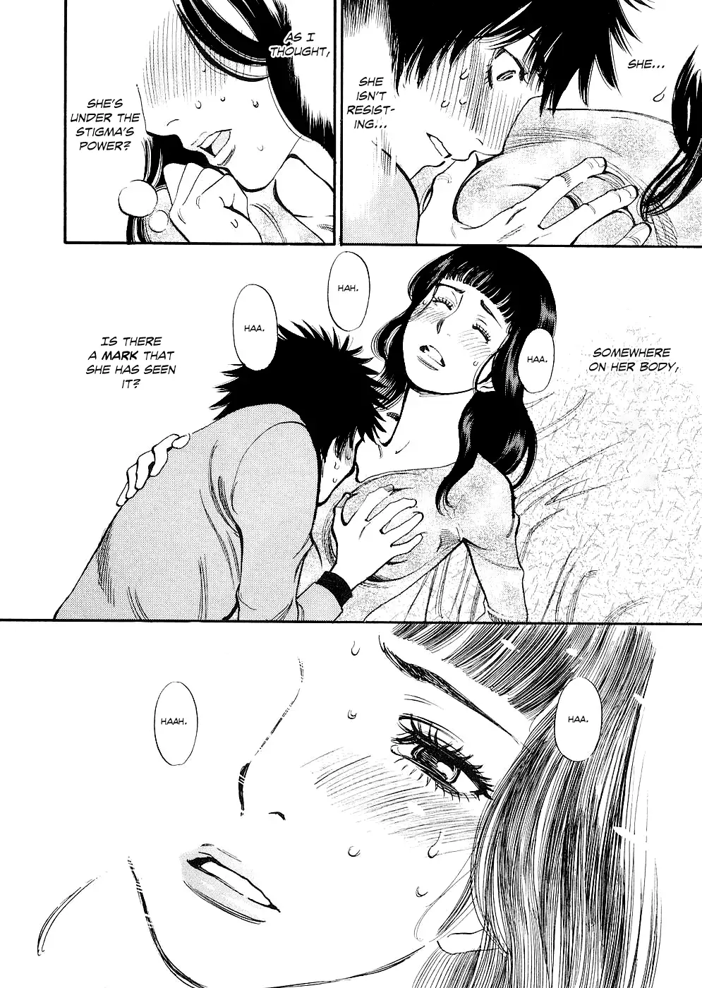 Kono S o, Mi yo! – Cupid no Itazura - Chapter 39 - picture 15