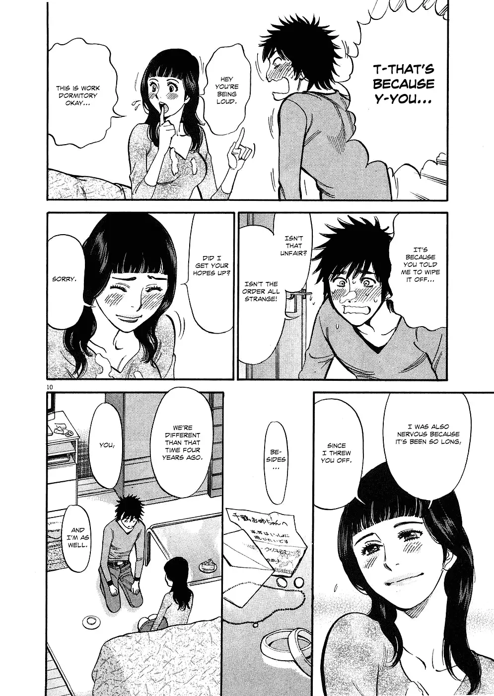 Kono S o, Mi yo! – Cupid no Itazura - Chapter 39 - picture 9