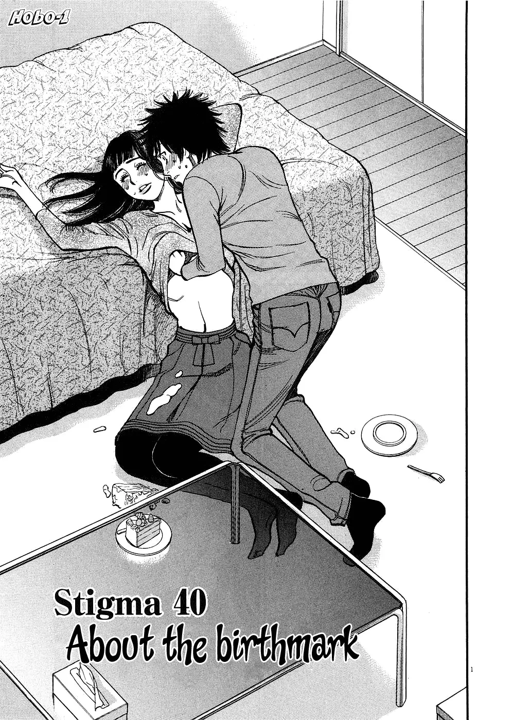 Kono S o, Mi yo! – Cupid no Itazura - Chapter 40 - picture 0