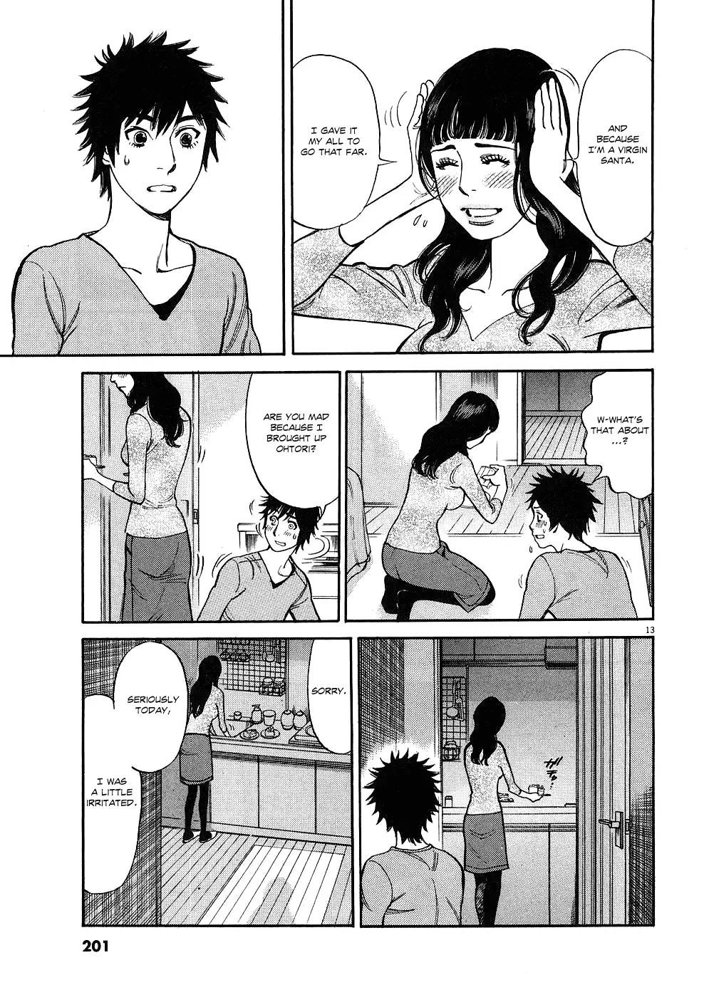Kono S o, Mi yo! – Cupid no Itazura - Chapter 40 - picture 11