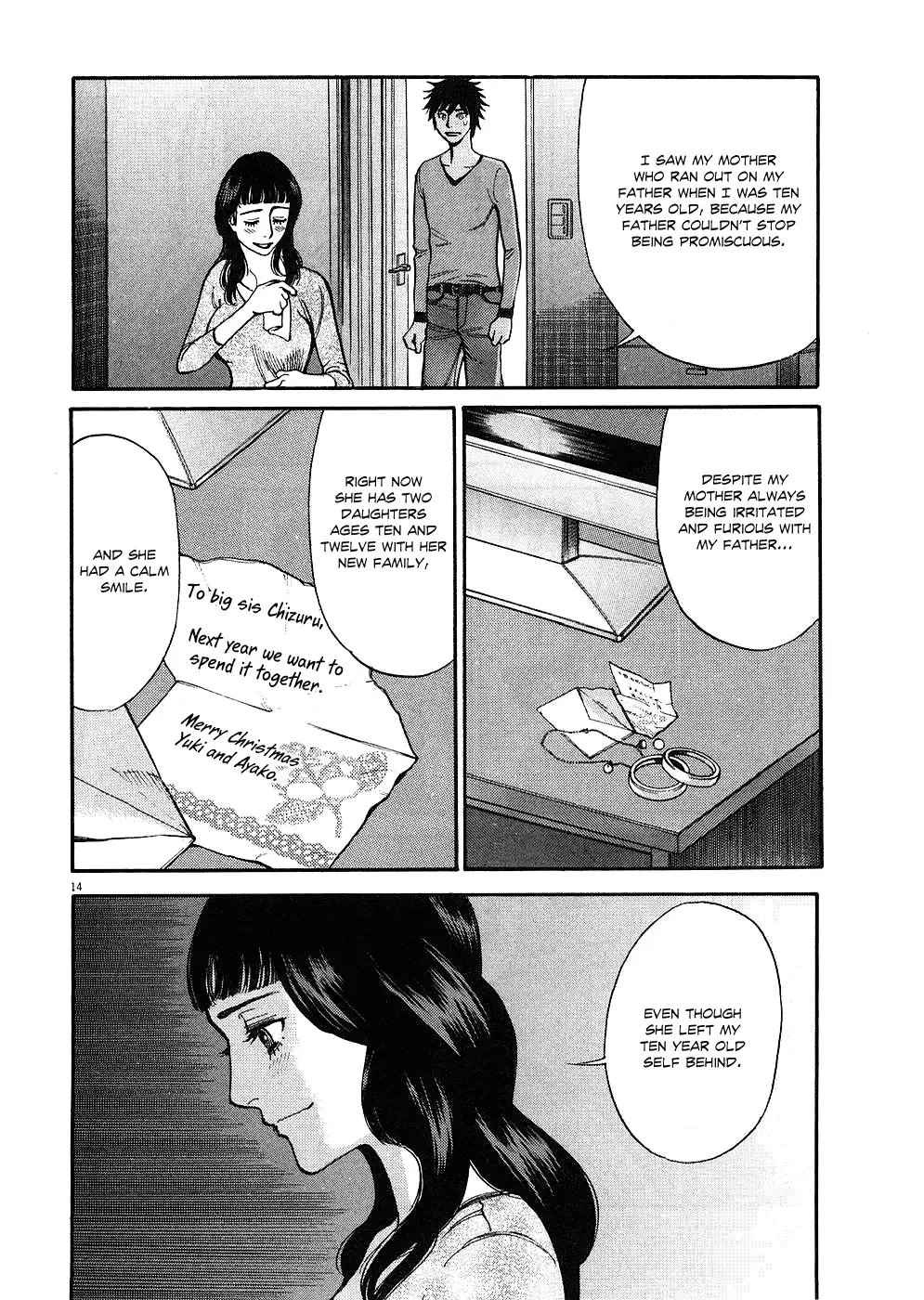 Kono S o, Mi yo! – Cupid no Itazura - Chapter 40 - picture 12