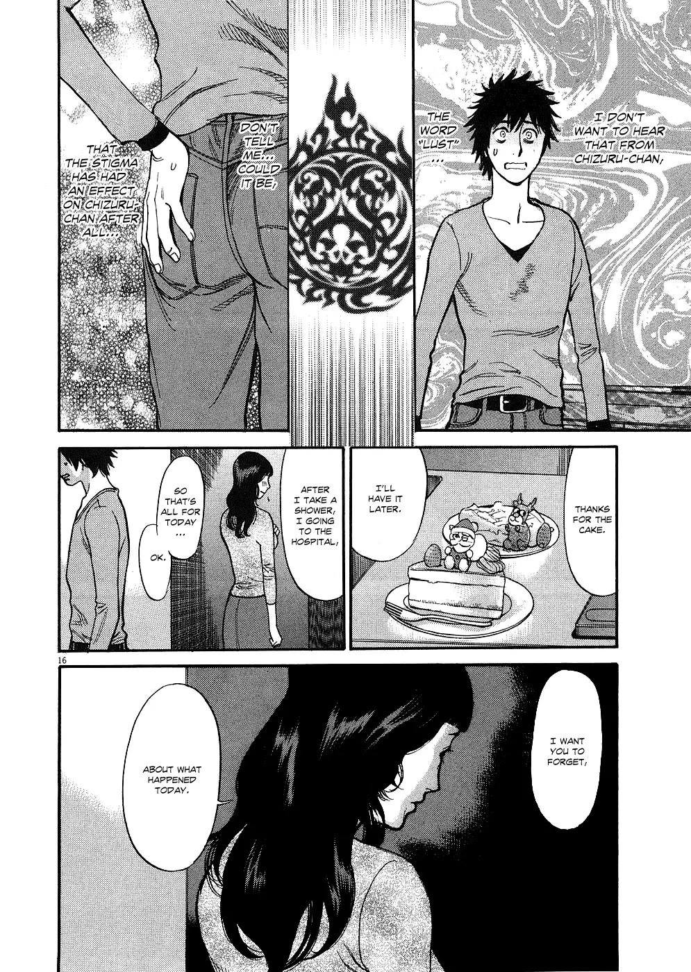 Kono S o, Mi yo! – Cupid no Itazura - Chapter 40 - picture 14