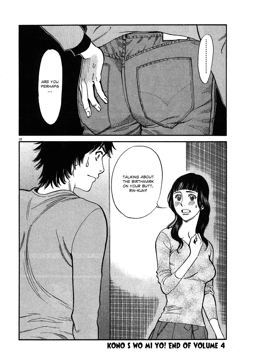 Kono S o, Mi yo! – Cupid no Itazura - Chapter 40 - picture 16