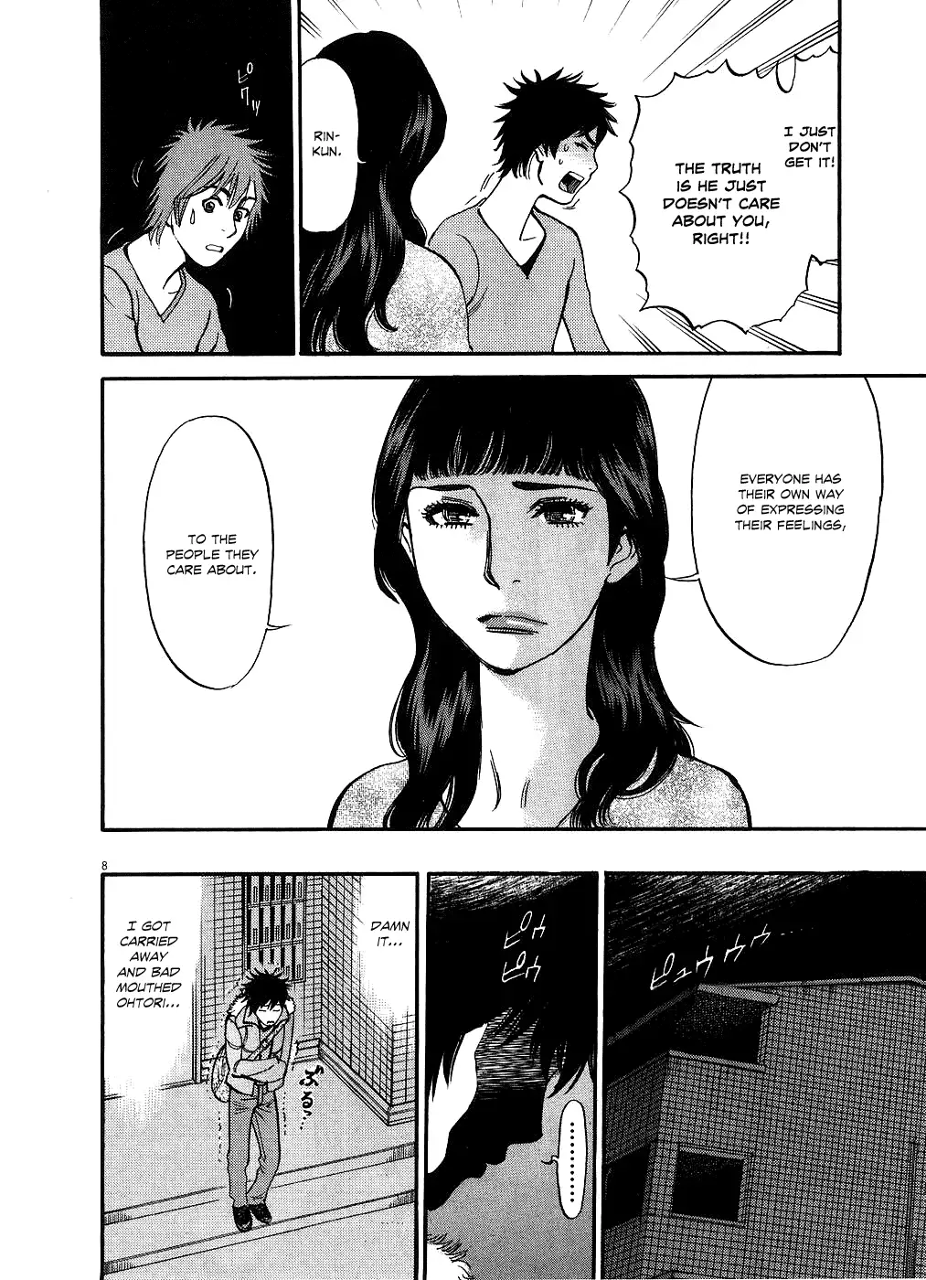 Kono S o, Mi yo! – Cupid no Itazura - Chapter 41 - picture 11