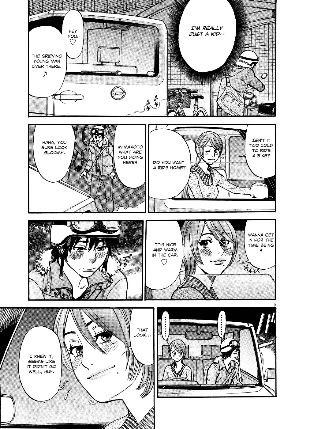 Kono S o, Mi yo! – Cupid no Itazura - Chapter 41 - picture 12