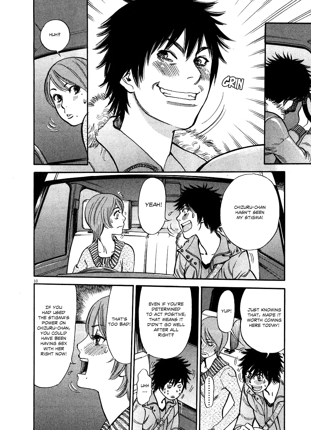 Kono S o, Mi yo! – Cupid no Itazura - Chapter 41 - picture 13
