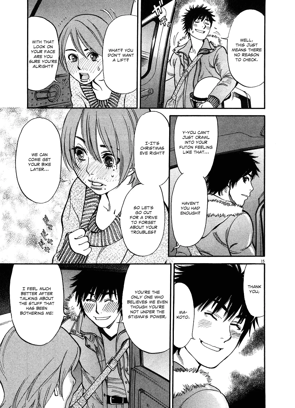 Kono S o, Mi yo! – Cupid no Itazura - Chapter 41 - picture 18