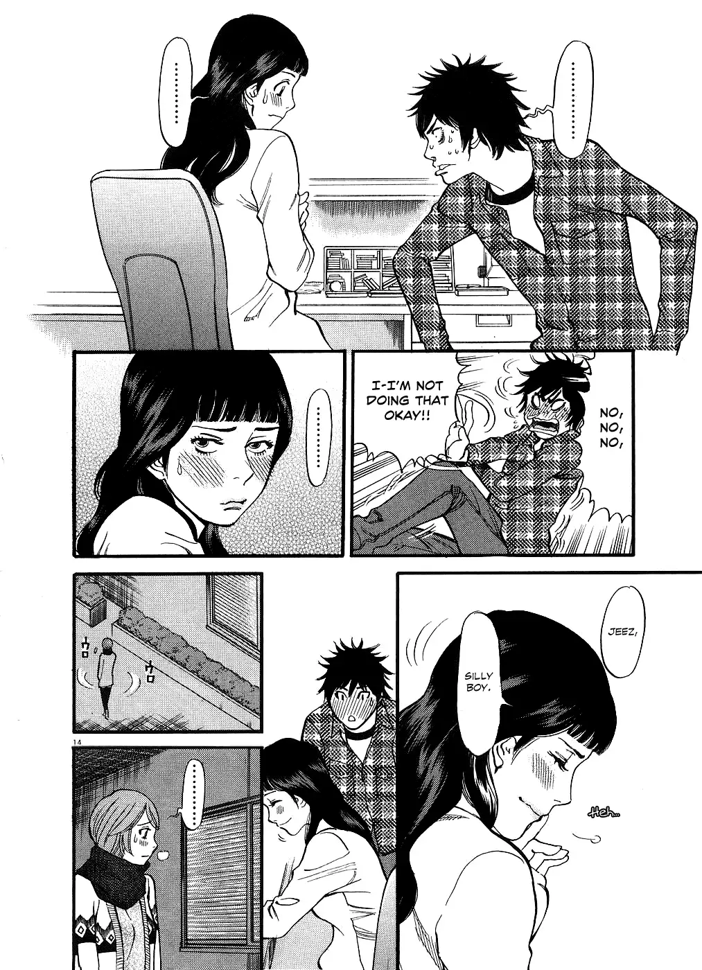 Kono S o, Mi yo! – Cupid no Itazura - Chapter 42 - picture 13