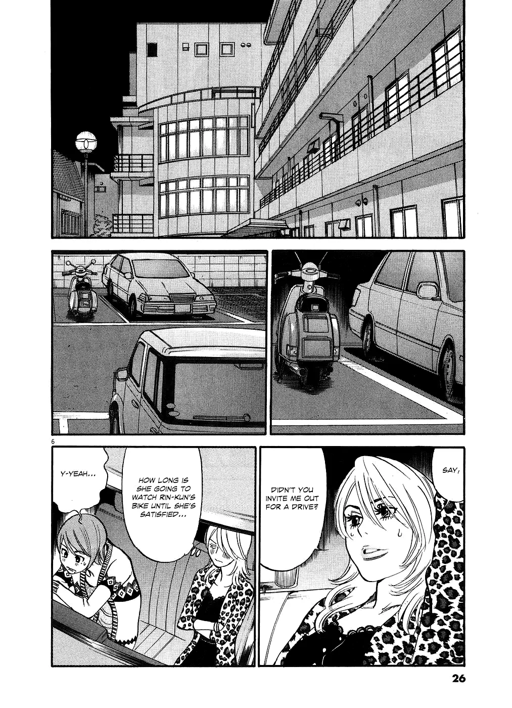 Kono S o, Mi yo! – Cupid no Itazura - Chapter 42 - picture 5