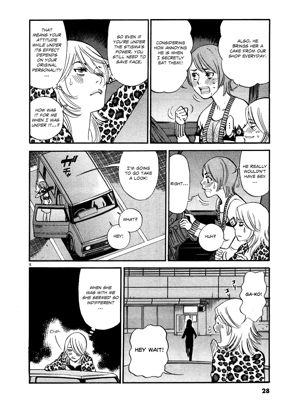 Kono S o, Mi yo! – Cupid no Itazura - Chapter 42 - picture 7