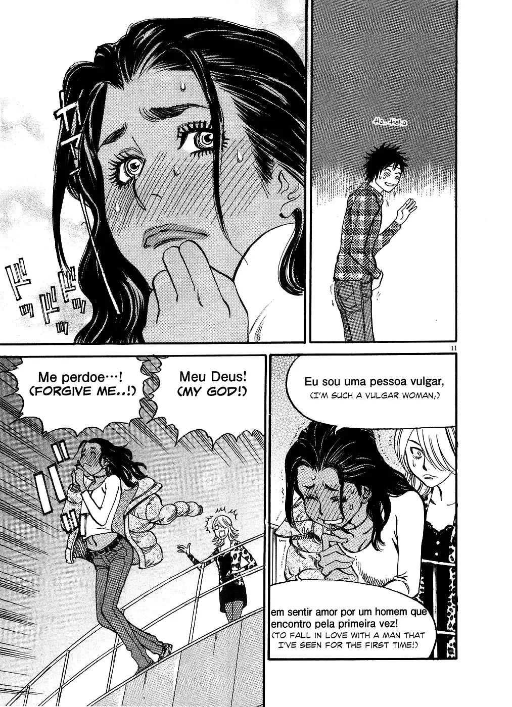 Kono S o, Mi yo! – Cupid no Itazura - Chapter 43 - picture 10
