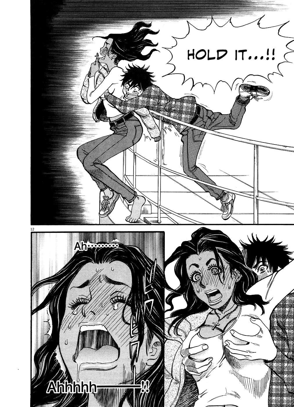 Kono S o, Mi yo! – Cupid no Itazura - Chapter 43 - picture 11