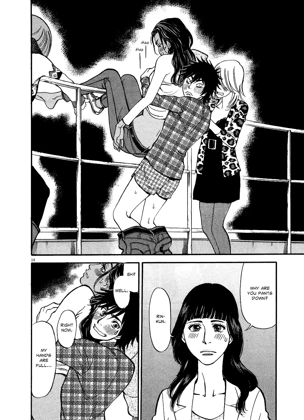 Kono S o, Mi yo! – Cupid no Itazura - Chapter 43 - picture 13