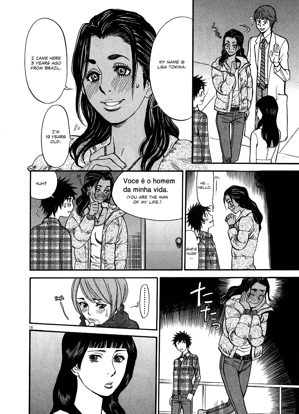 Kono S o, Mi yo! – Cupid no Itazura - Chapter 43 - picture 15