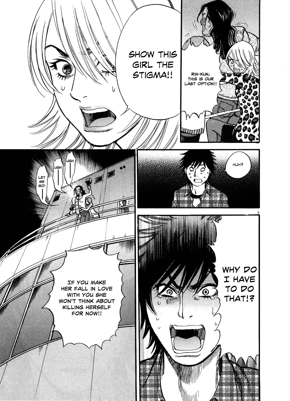 Kono S o, Mi yo! – Cupid no Itazura - Chapter 43 - picture 4