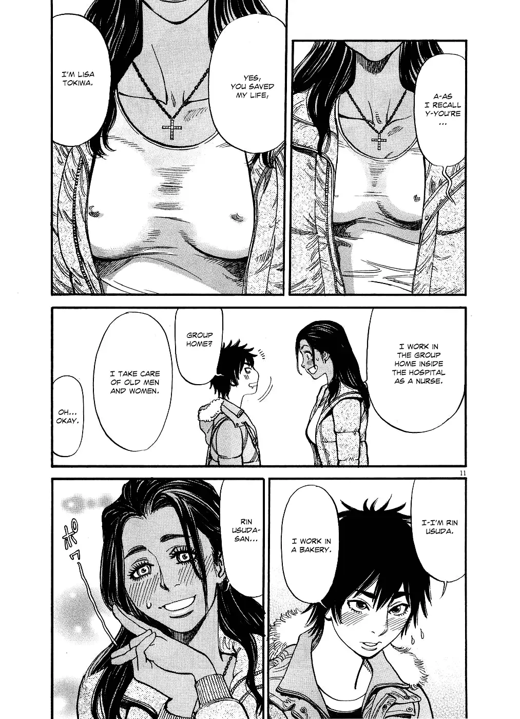 Kono S o, Mi yo! – Cupid no Itazura - Chapter 44 - picture 10