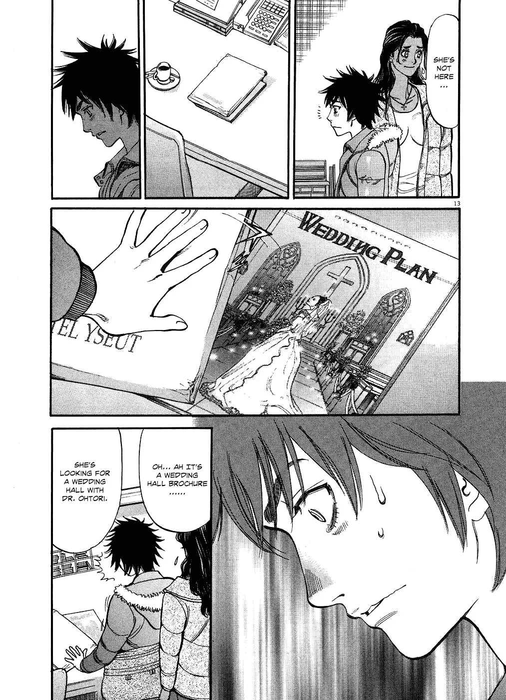 Kono S o, Mi yo! – Cupid no Itazura - Chapter 44 - picture 12