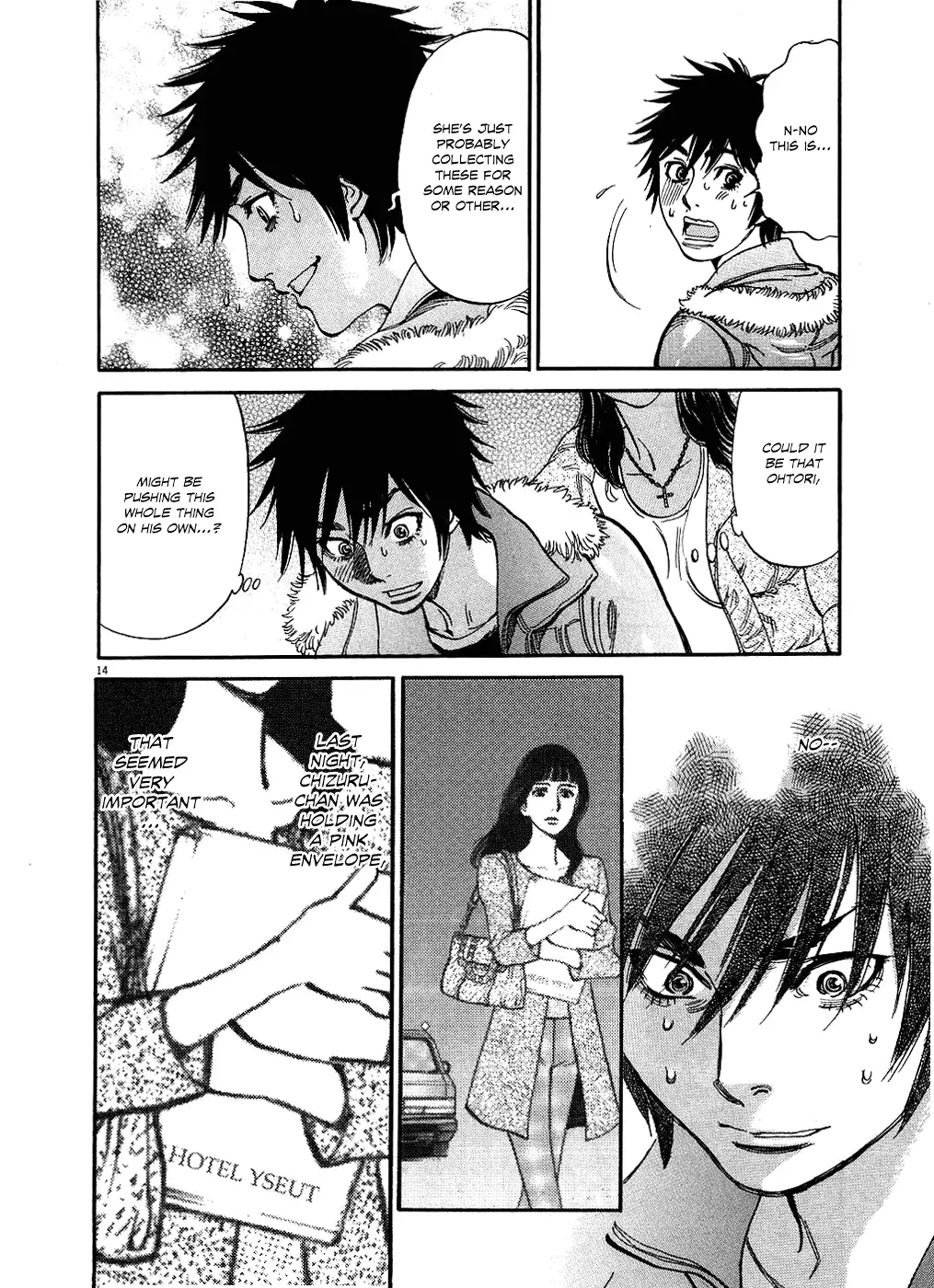 Kono S o, Mi yo! – Cupid no Itazura - Chapter 44 - picture 13