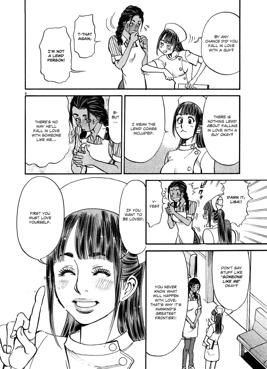 Kono S o, Mi yo! – Cupid no Itazura - Chapter 44 - picture 7