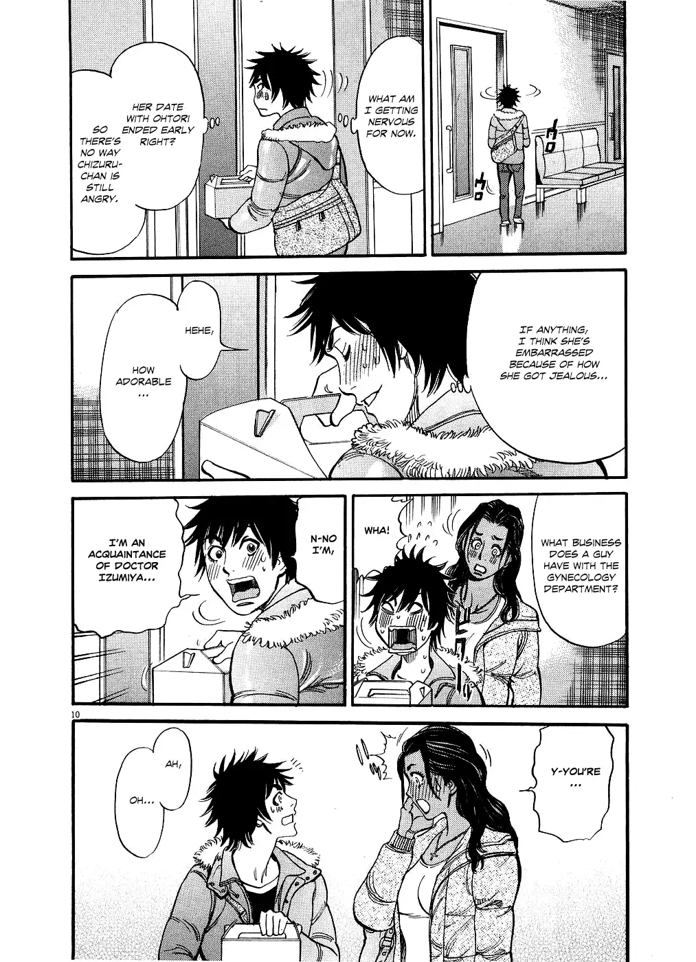 Kono S o, Mi yo! – Cupid no Itazura - Chapter 44 - picture 9