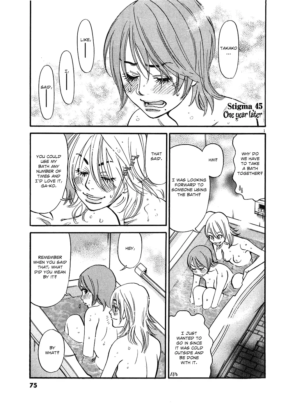 Kono S o, Mi yo! – Cupid no Itazura - Chapter 45 - picture 0