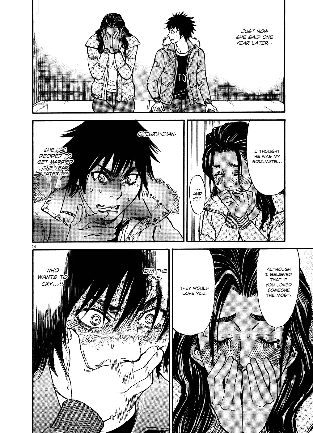 Kono S o, Mi yo! – Cupid no Itazura - Chapter 45 - picture 13