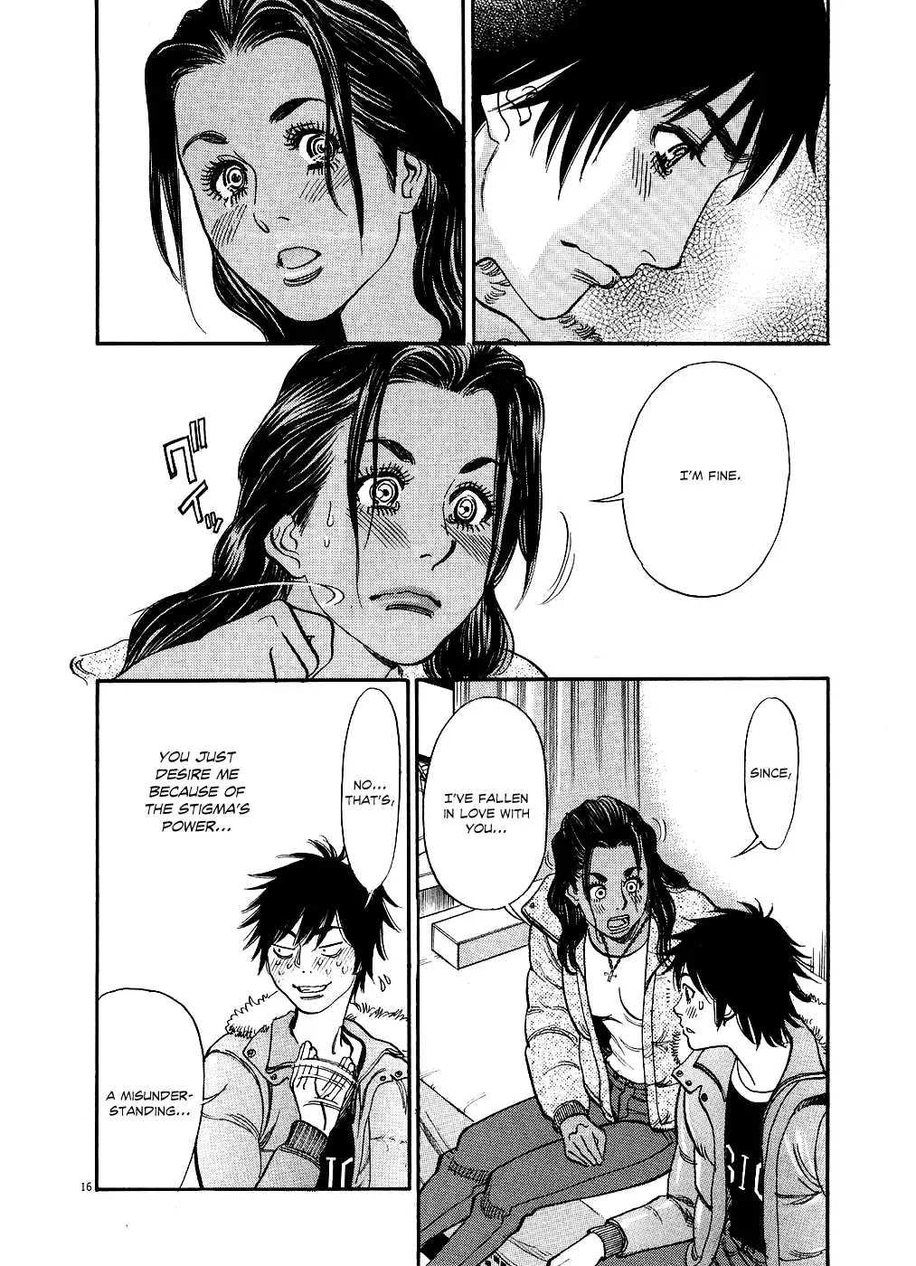 Kono S o, Mi yo! – Cupid no Itazura - Chapter 45 - picture 15