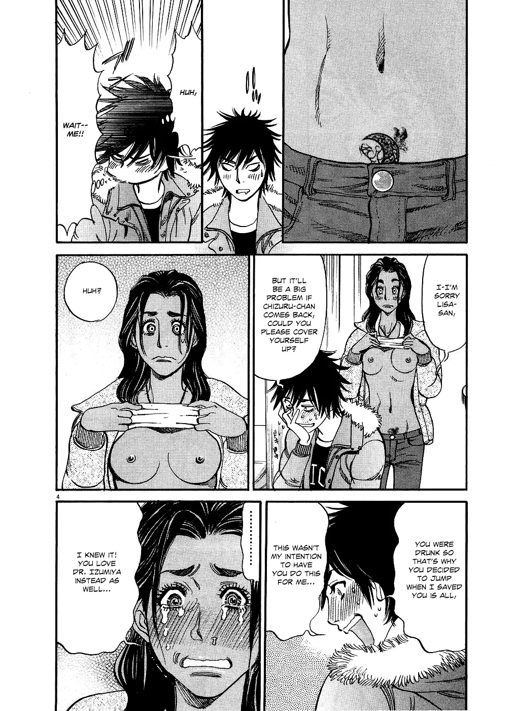 Kono S o, Mi yo! – Cupid no Itazura - Chapter 45 - picture 3