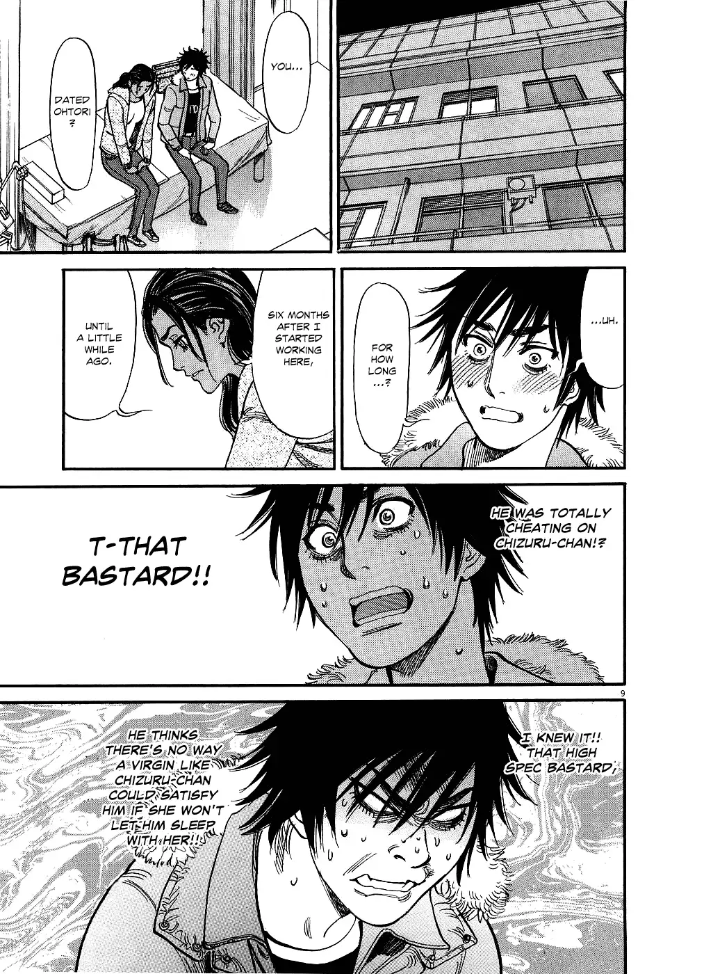 Kono S o, Mi yo! – Cupid no Itazura - Chapter 45 - picture 8