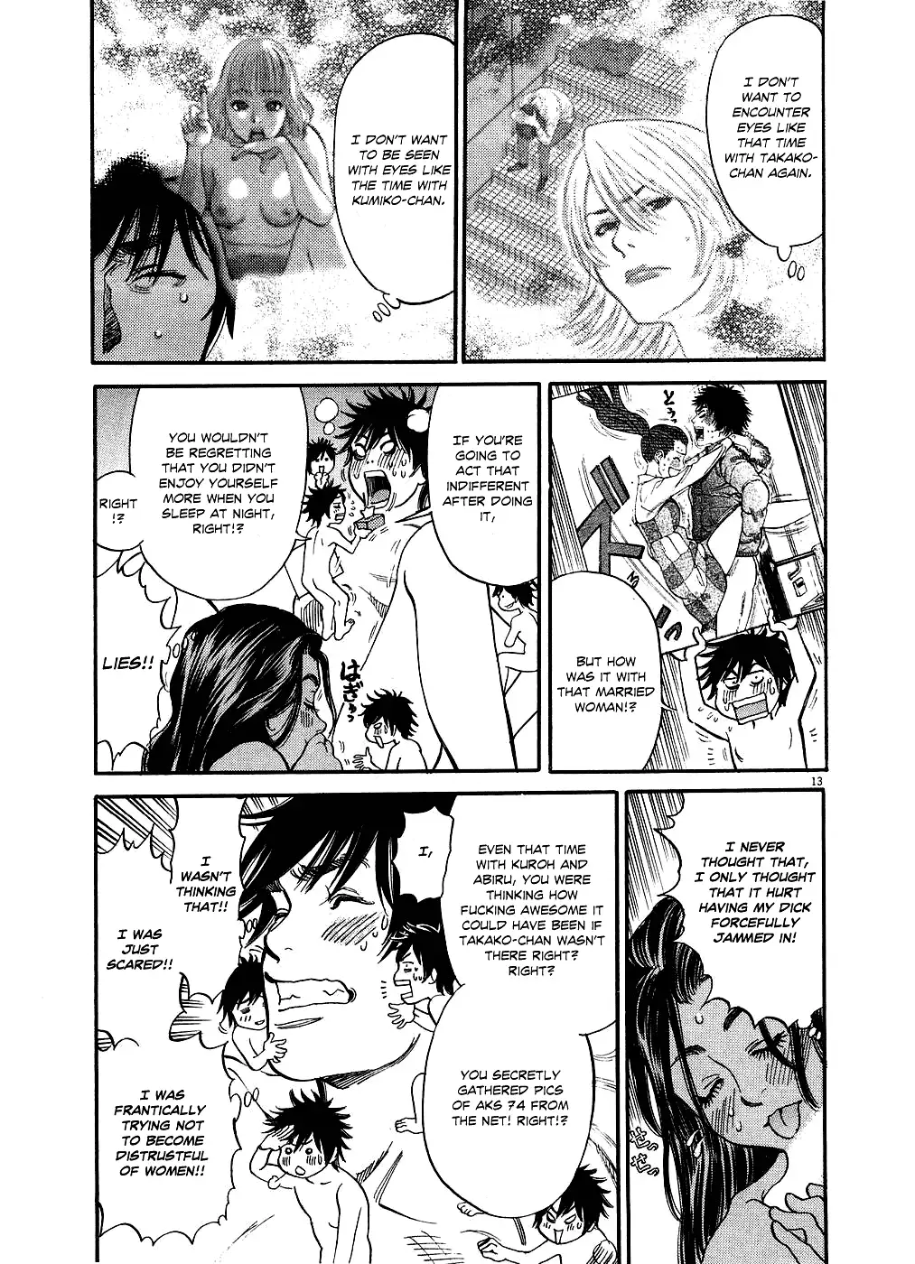 Kono S o, Mi yo! – Cupid no Itazura - Chapter 46 - picture 12