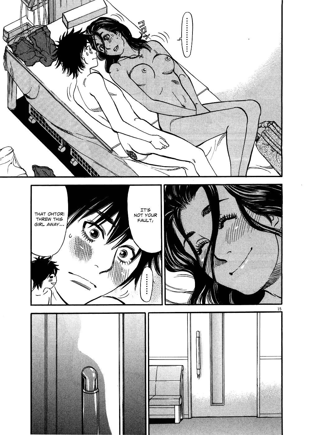Kono S o, Mi yo! – Cupid no Itazura - Chapter 46 - picture 14