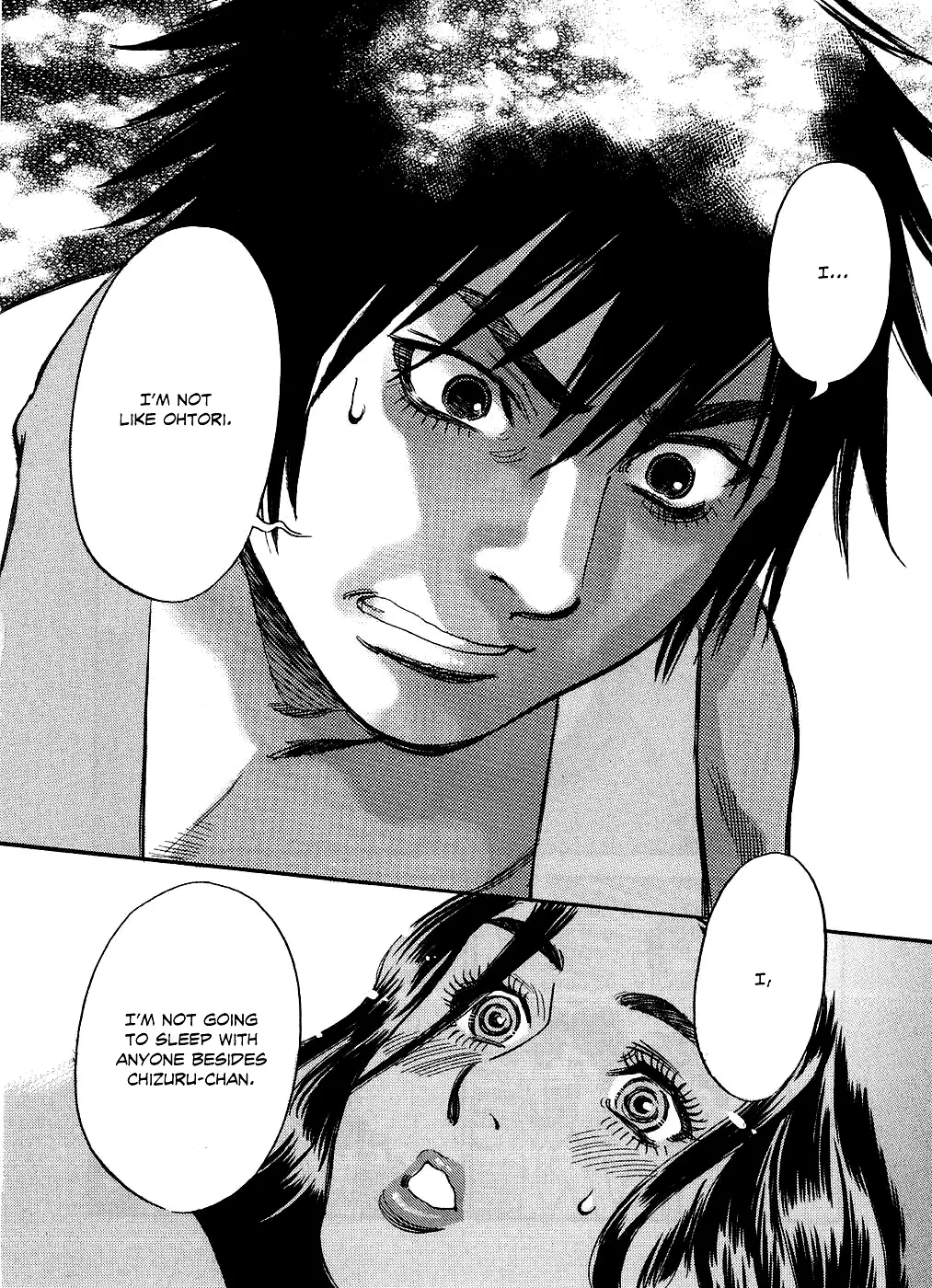 Kono S o, Mi yo! – Cupid no Itazura - Chapter 46 - picture 17