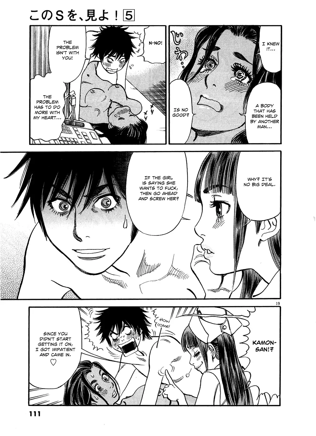 Kono S o, Mi yo! – Cupid no Itazura - Chapter 46 - picture 18