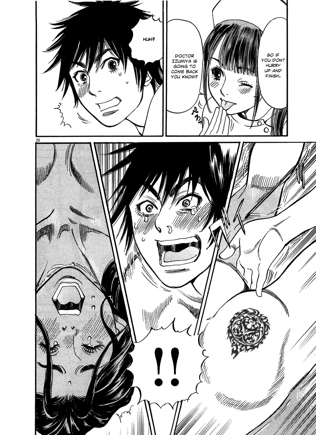 Kono S o, Mi yo! – Cupid no Itazura - Chapter 46 - picture 19