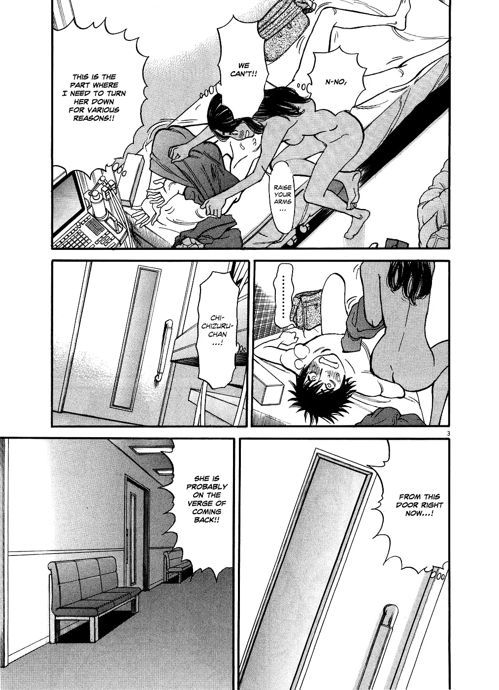 Kono S o, Mi yo! – Cupid no Itazura - Chapter 46 - picture 2