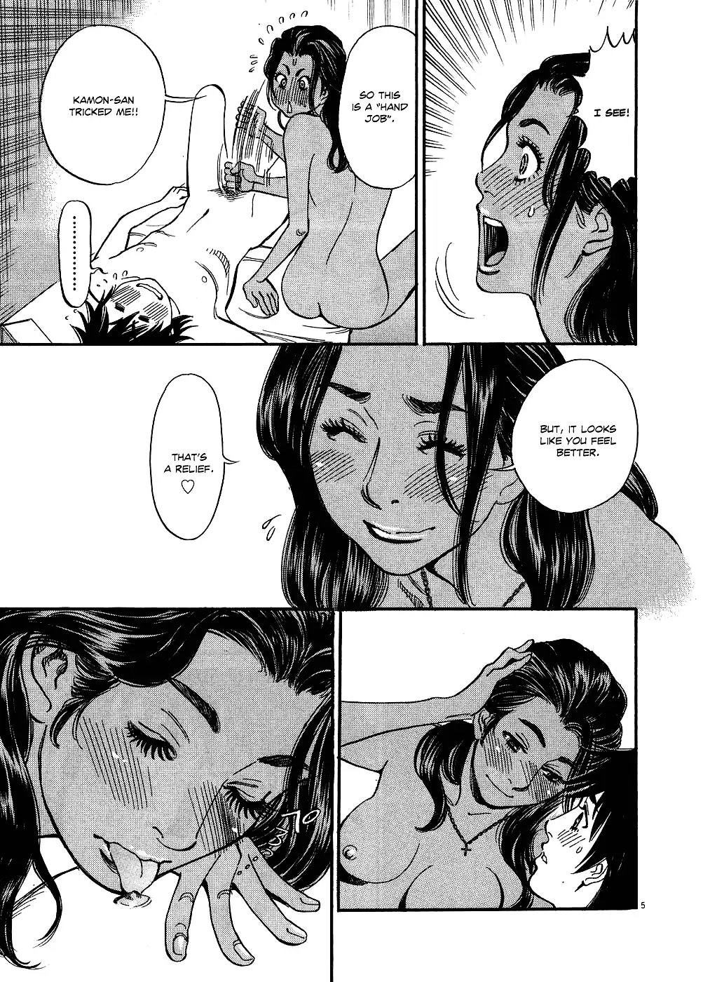 Kono S o, Mi yo! – Cupid no Itazura - Chapter 46 - picture 4