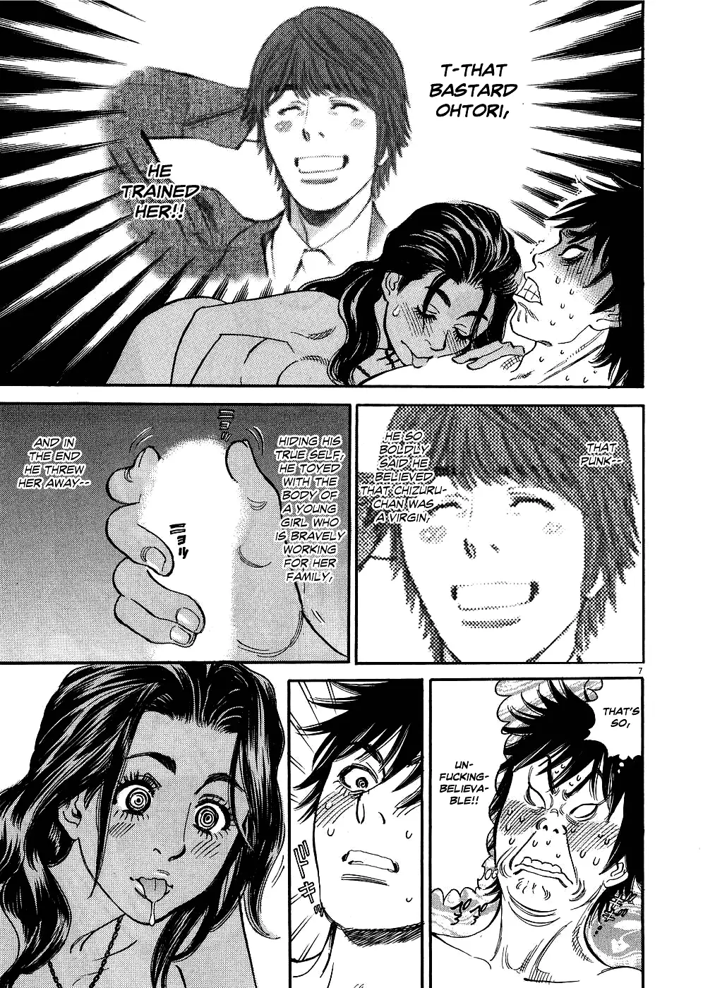 Kono S o, Mi yo! – Cupid no Itazura - Chapter 46 - picture 6