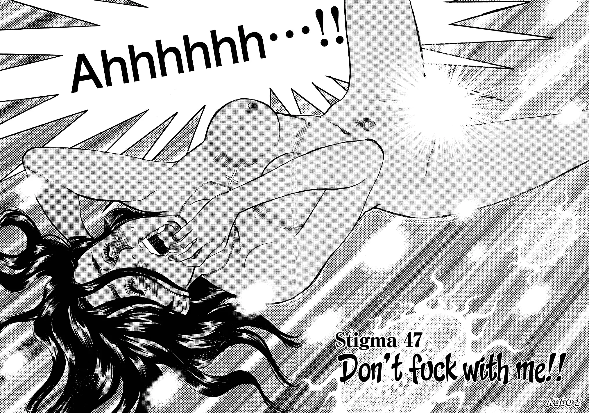 Kono S o, Mi yo! – Cupid no Itazura - Chapter 47 - picture 1