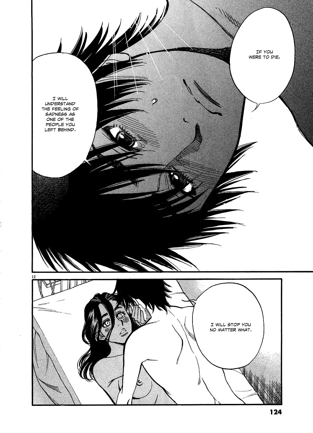 Kono S o, Mi yo! – Cupid no Itazura - Chapter 47 - picture 10