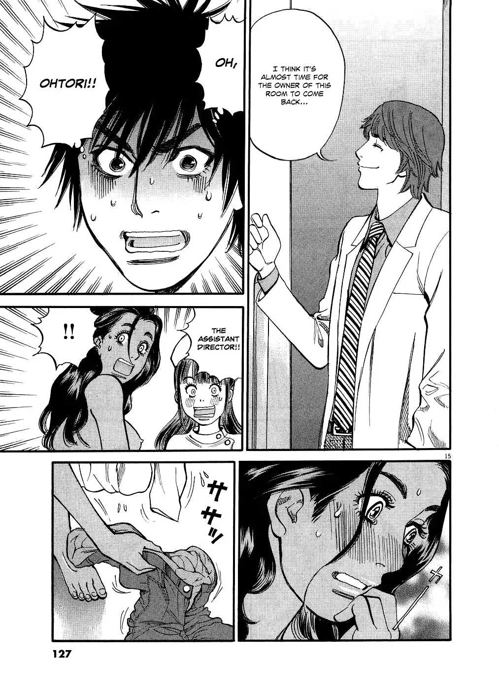 Kono S o, Mi yo! – Cupid no Itazura - Chapter 47 - picture 13