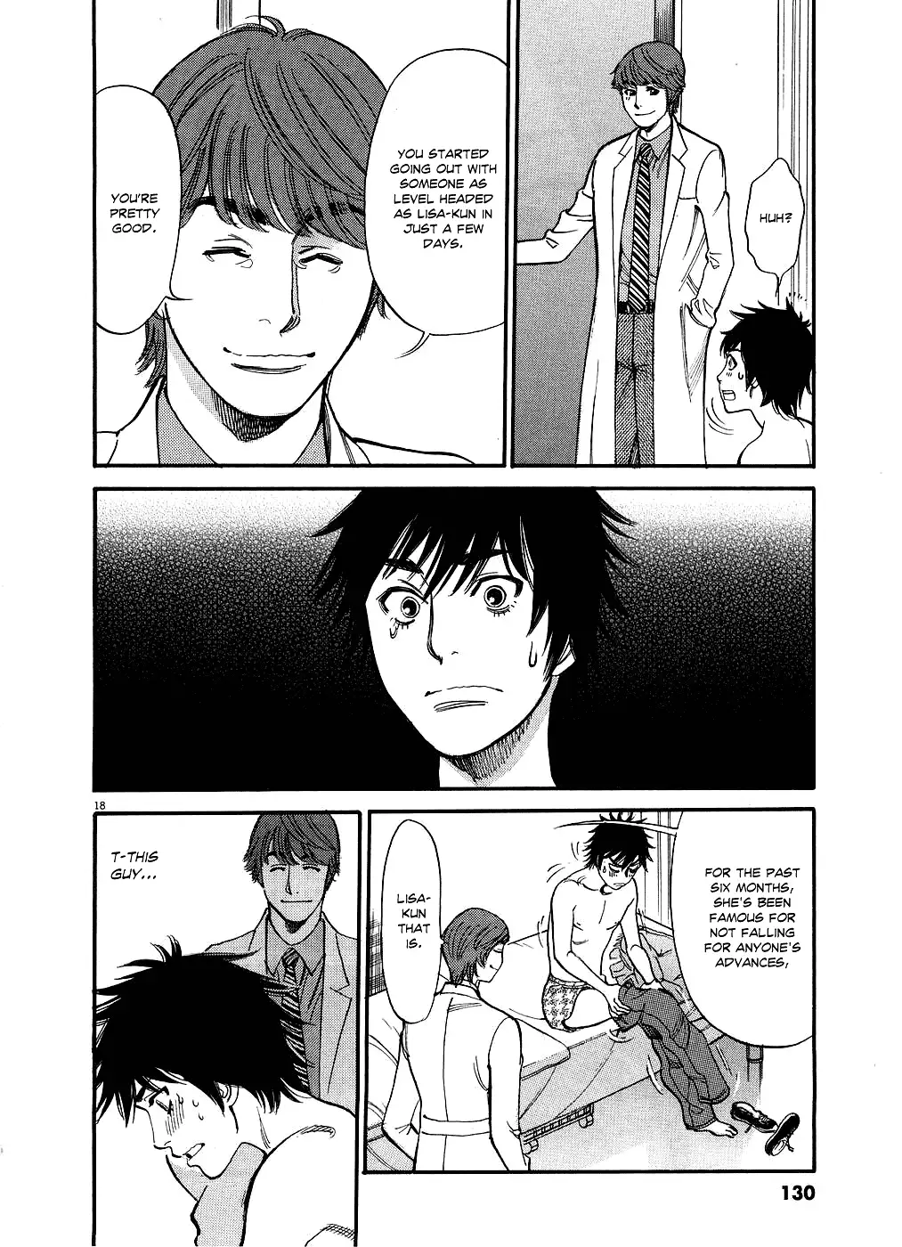 Kono S o, Mi yo! – Cupid no Itazura - Chapter 47 - picture 16