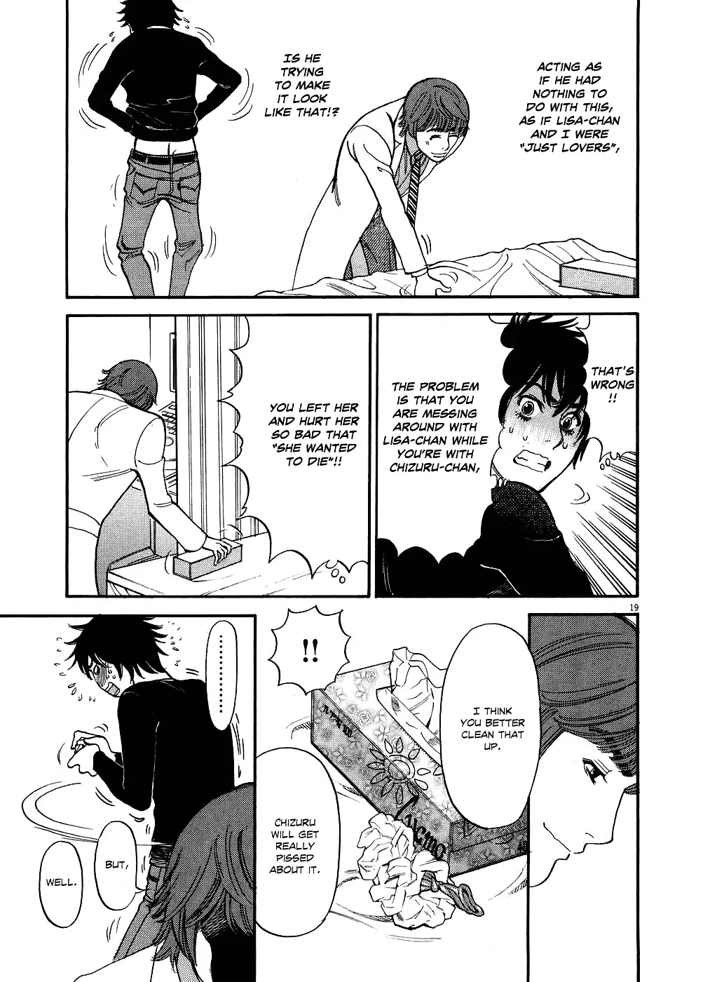 Kono S o, Mi yo! – Cupid no Itazura - Chapter 47 - picture 17