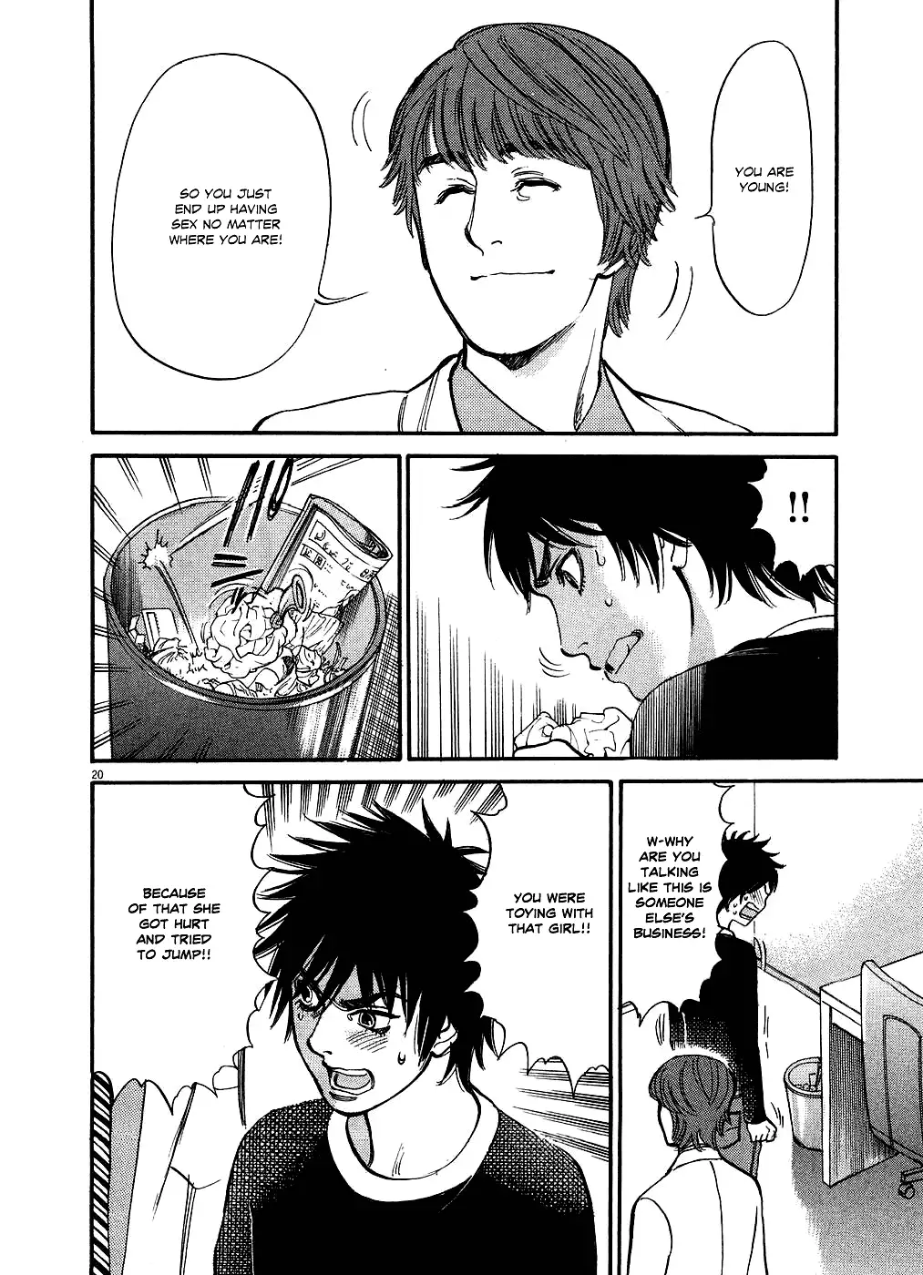 Kono S o, Mi yo! – Cupid no Itazura - Chapter 47 - picture 18