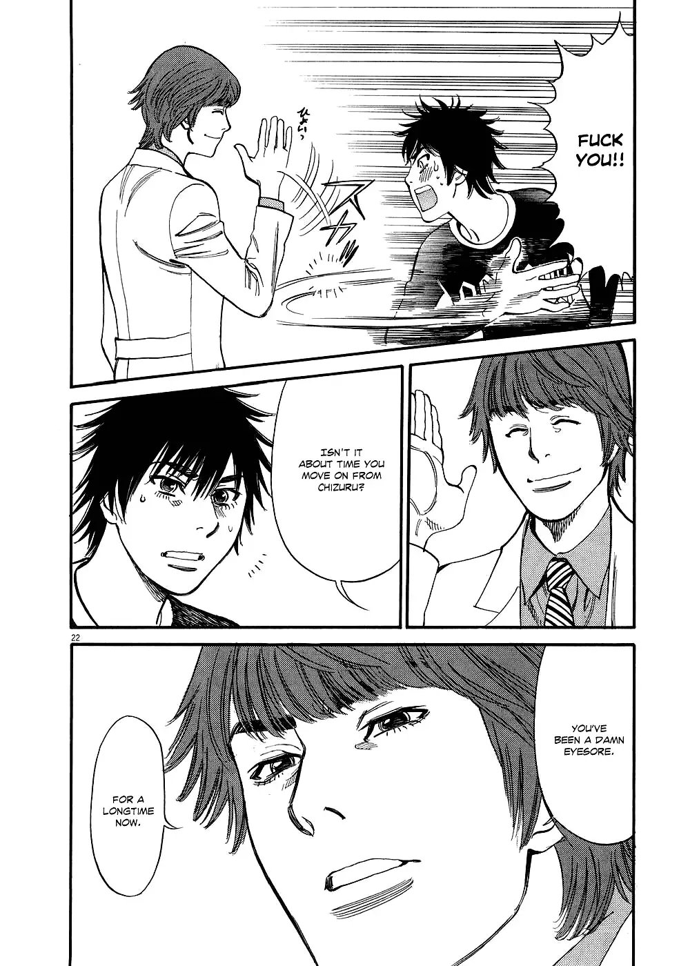 Kono S o, Mi yo! – Cupid no Itazura - Chapter 47 - picture 20